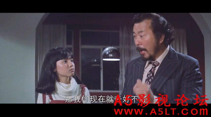 大煞星与小妹头迅雷下载