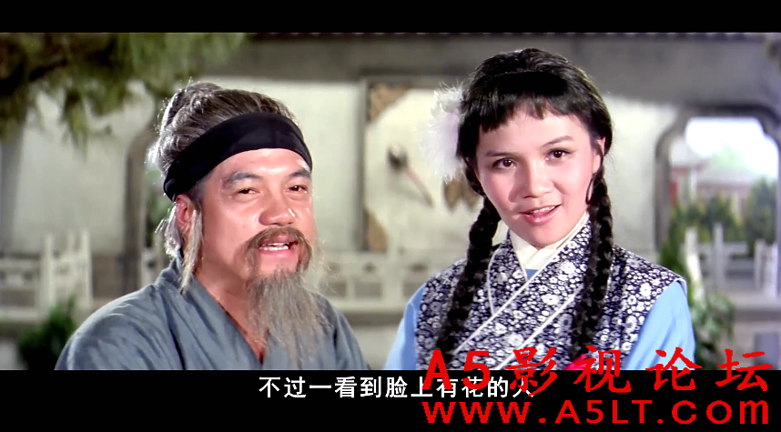 臭头小子迅雷下载