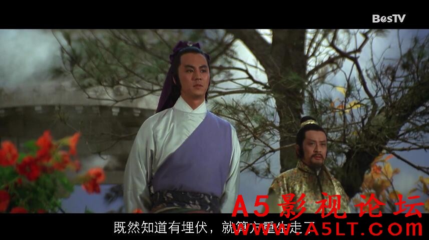 大侠沈胜衣迅雷下载