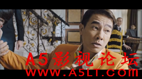 [香港][ 树大招风][2016][国粤双语中字][蓝光高清.mkv.680.14MB]百度网盘