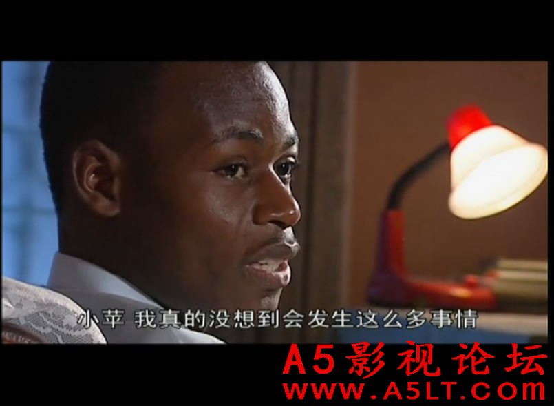 嫁到非洲百度云网盘下载