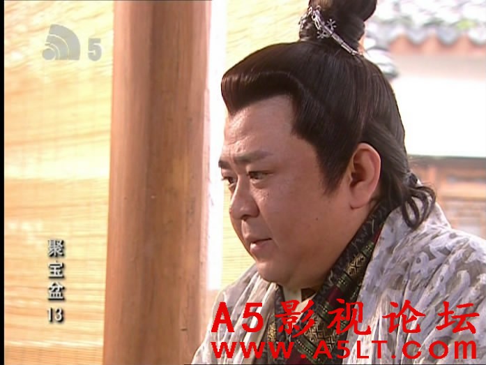 聚宝盆下载
