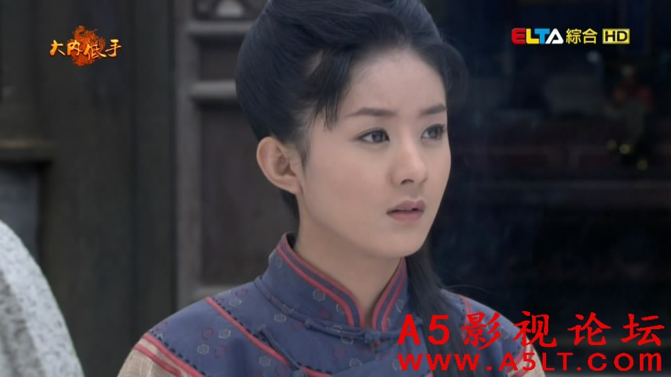 [电视剧][李卫当官1-3][高清MP4+原盘ISO/137.7G][2001-2010年][国语中字幕][徐峥/陈好/孙菲菲/赵丽颖][百度 ...