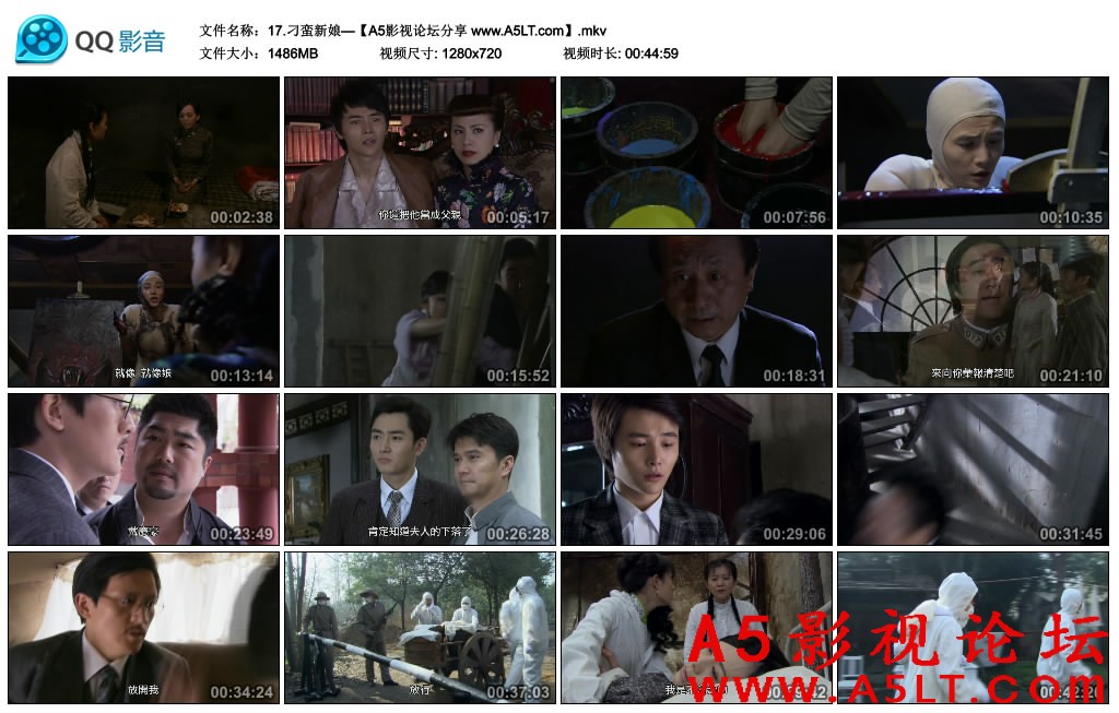 17.刁蛮新娘—【A5影视论坛分享 www.A5LT.com】.mkv_thumbs_2018.04.28.20_54_00.jpg