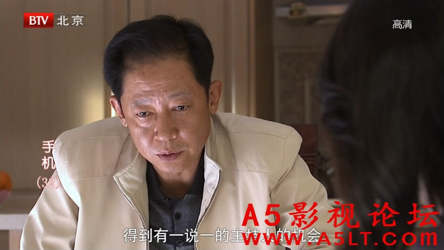 手机迅雷下载
