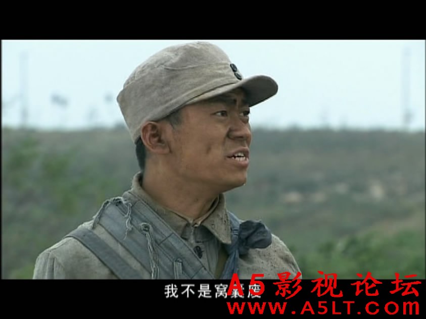 我的兄弟叫顺溜迅雷下载