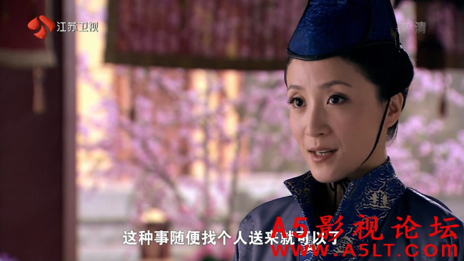 唐宫美人天下百度云网盘下载