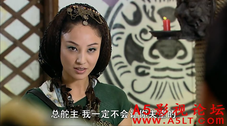 剑侠情缘之藏剑山庄百度云网盘下载