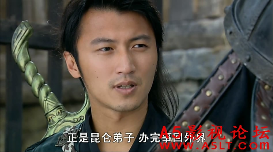 剑侠情缘之藏剑山庄百度云网盘下载