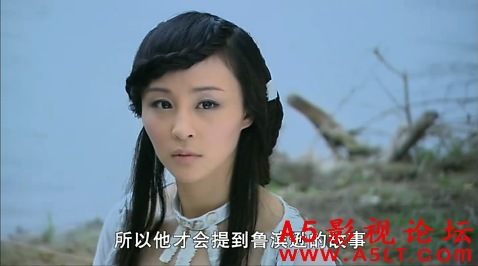 剑侠情缘之藏剑山庄迅雷下载
