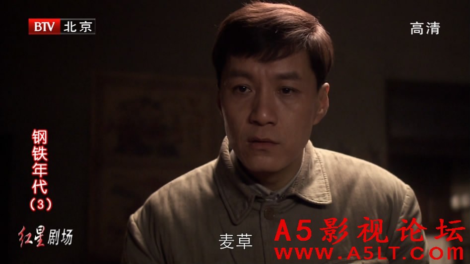 钢铁年代百度云网盘下载