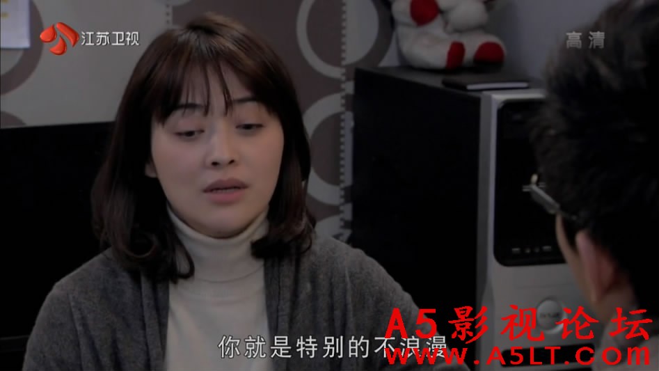 而立之年迅雷下载