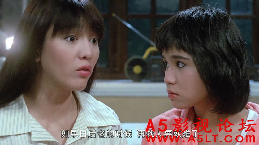 [香港][吉屋藏娇.1988][MP4/2.24G][粤语中字][HD1080P][百度网盘]
