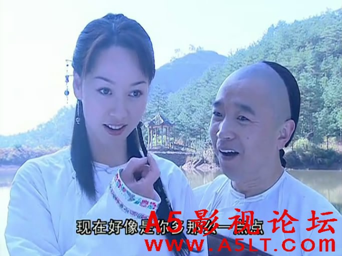 南少林三十六房百度云网盘下载