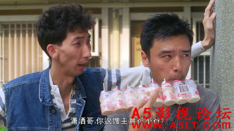[香港][志在出位.1991][高清MP4/2.02G][粤语中字][HD1080P][百度网盘]