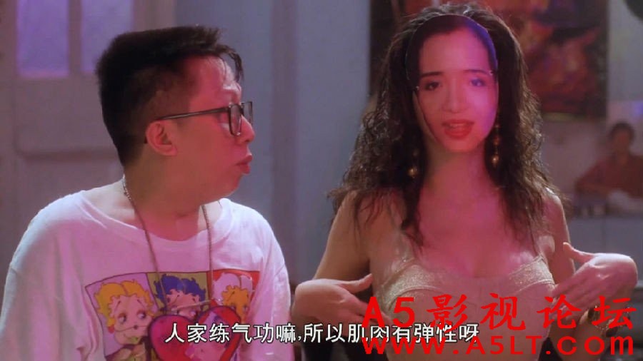 [香港][志在出位.1991][高清MP4/2.02G][粤语中字][HD1080P][百度网盘]