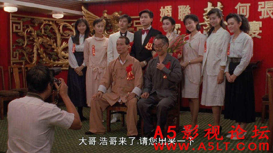 [香港][同根生.1989][MP4/2.06G][粤语/中字][HD高清1080P][百度网盘]