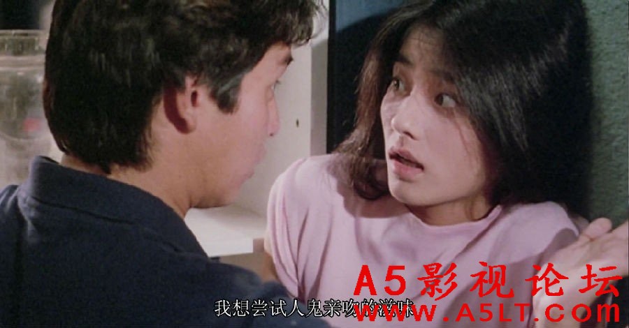 [香港][阴阳错][1983][國粵双語中字][高清HD1080p-MP4/1.60GB][百度云]