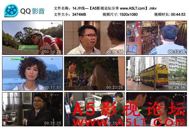 冲线百度云网盘下载 冲线百度云网盘下载