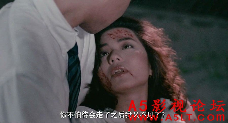 [香港][意乱情迷.1987][MP4/2.05G][粤语/中字][HD高清][百度云]