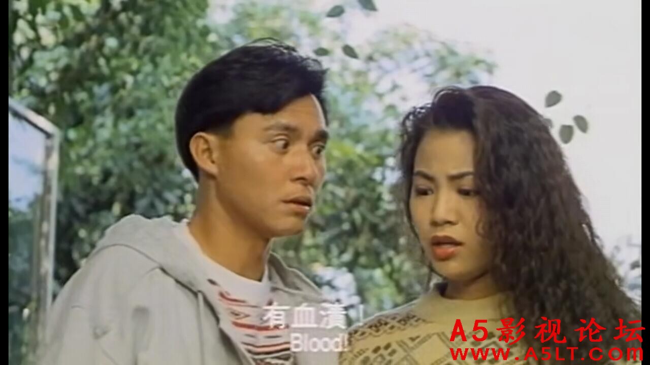 [香港] [妖怪都市.完整版][1992][DVD-MKV/936.41MB][国粤双语中英字][百度云盘]