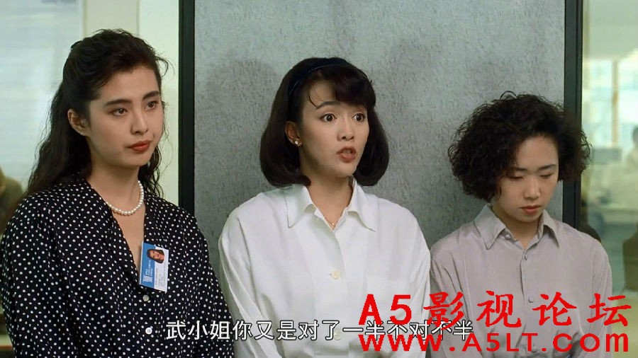[香港][打工狂想曲.1989][MP4/2.19G][粤语/中字][HD-1080P高清][百度云]