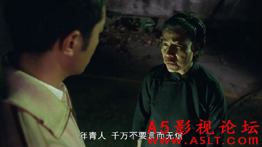 [香港][阴阳路5：一见发财][MP4/2.10G][粤语/中字][HD-1080P][百度云]