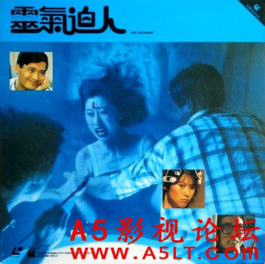 [香港][灵气逼人.1984 ][MKV/3.67G][粤语/中字][HD-1080P]百度云]