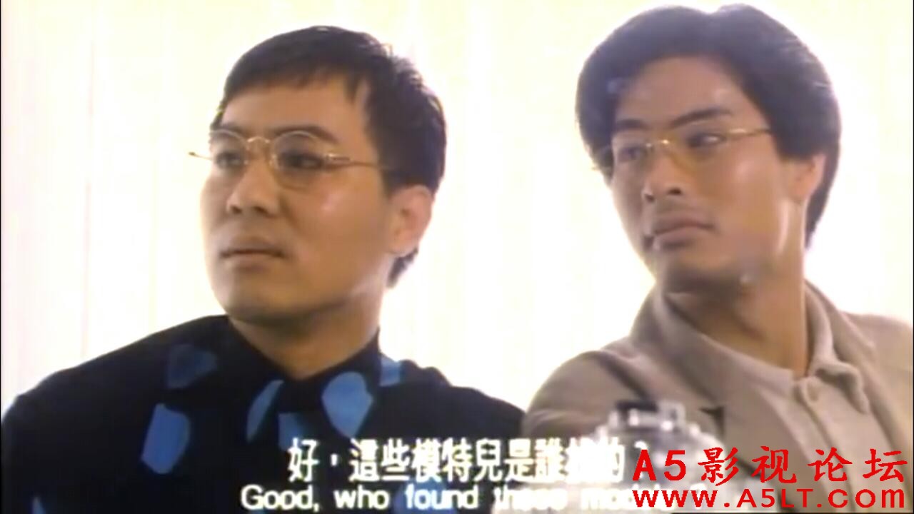 [香港]不羁的心.1993 ][MKV/1.37G][粤语中英字][LD版-高清]百度云]