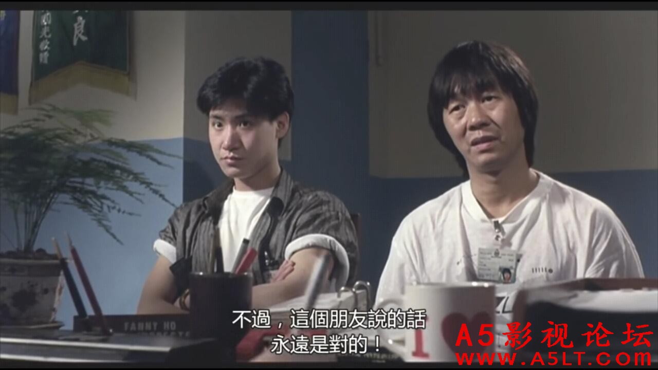 [香港][猛鬼差馆.1987 ][MKV/3.61G][粤语中字][HD1080p-高清]百度云]