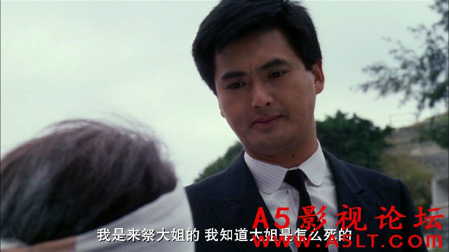[香港][义本无言][MP4/2.08G][粤语/中字][蓝光高清] 百度网盘