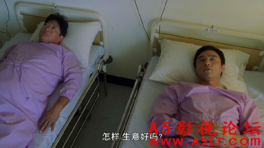 [香港][没有小鸟的天空][MP4/2.09G][粤语/中字][HD1080P][百度网盘]