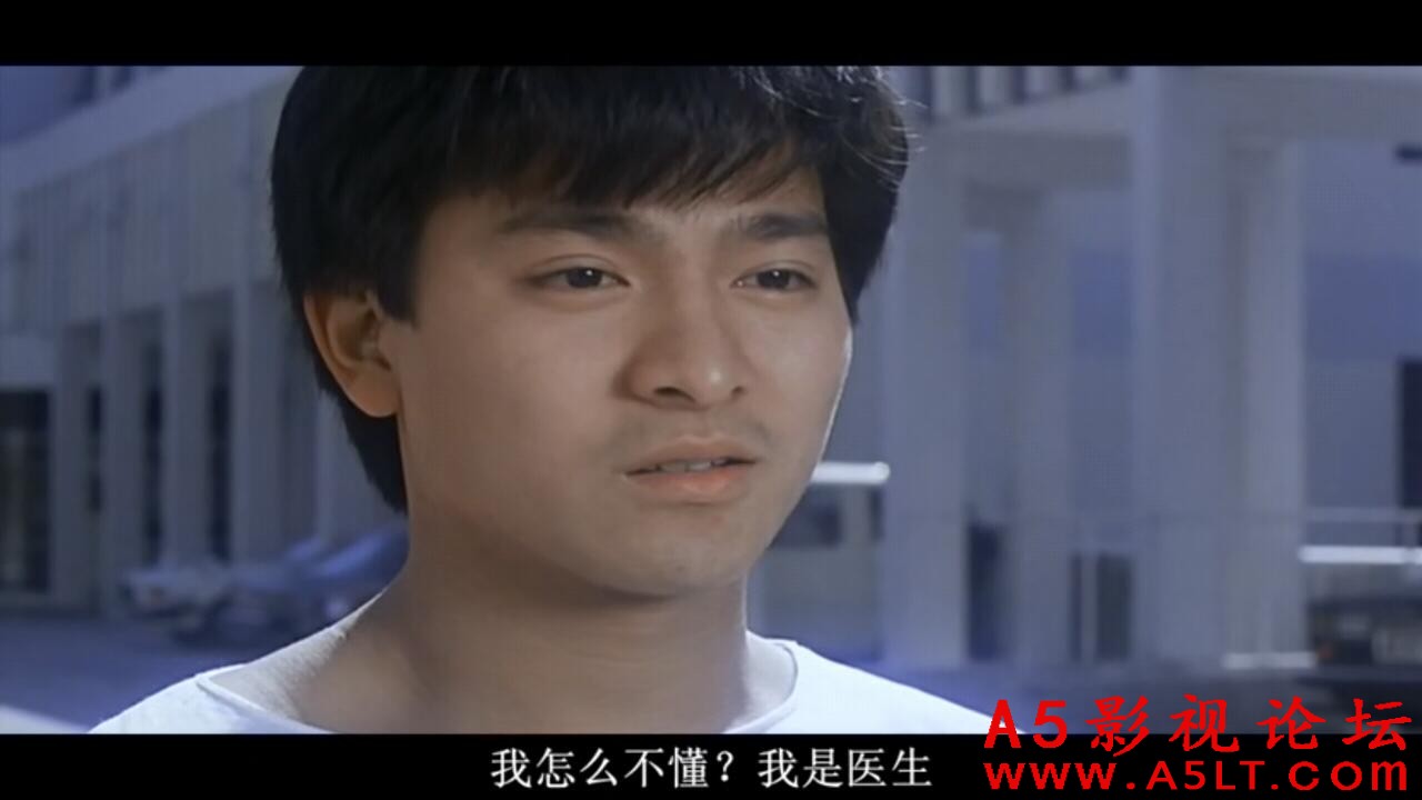 [香港][停不了的爱.1984][MKV/2.2G][国粤双语中字][DVD数码修复][百度网盘]