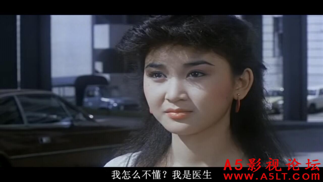 [香港][停不了的爱.1984][MKV/2.2G][国粤双语中字][DVD数码修复][百度网盘]