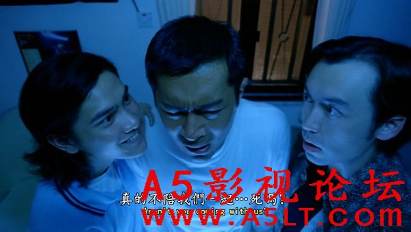 [香港][阴阳路2：我在你左右 .1997][MKV/2.88G][国粤双语中字][HD-1080p高清][百度网盘]