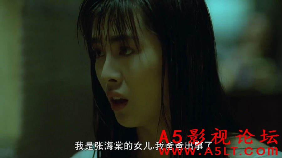 [香港][杀手蝴蝶梦.1989][Mp4/1.73G][粤语中字][HD1080P高清][百度网盘]