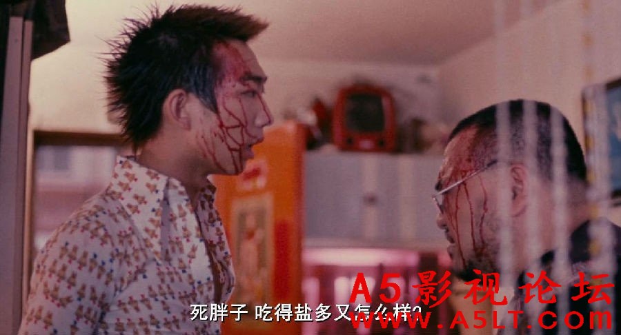 [香港][香港制造.1997][MP4/2.27][粤语/中字][HD高清][百度网盘]
