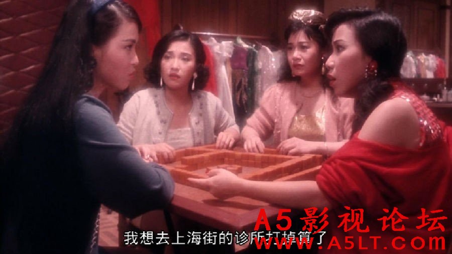 [香港][ 我和春天有个约会 .1994][MP4/1.93][粤语/中字][HD高清][百度网盘]