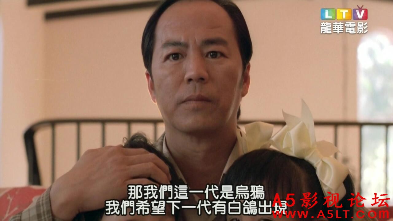 [香港][廉政第一击][1993][HDTV1080p高清/MKV/4.39G][国粤双语中字][百度云盘]