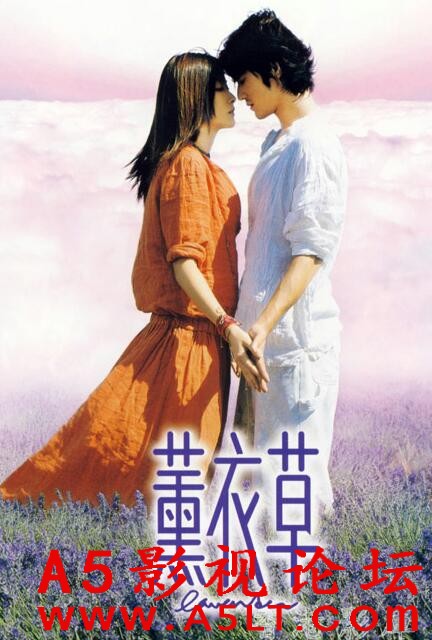 [香港][薰衣草][2000][HD1080p高清/MKV/3.13G][粤语中字][百度云盘]