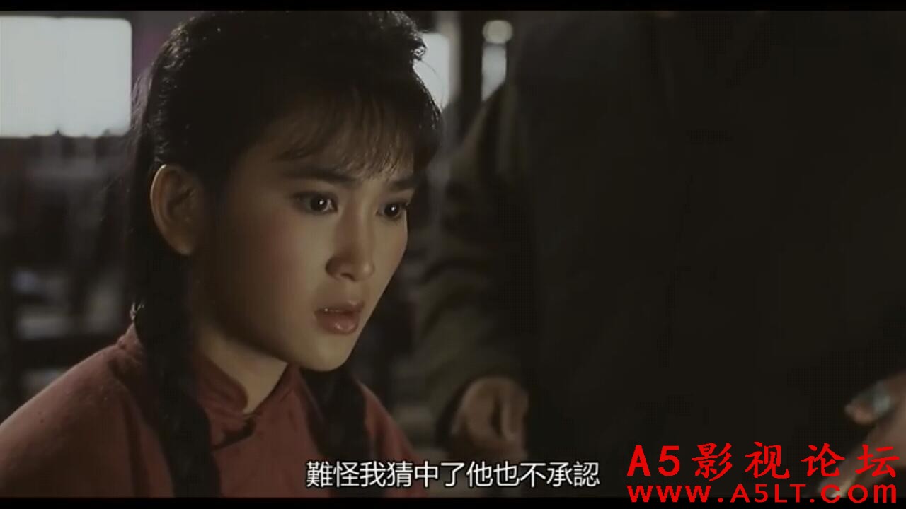 [香港][ 中国最后一个太监.1988][MKV/3.41G][粤语中字][HD1080p][百度云]