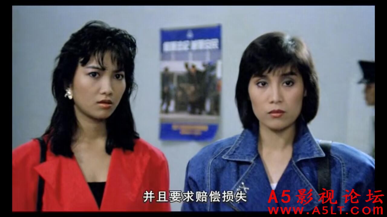 [香港] [皇家飞凤][1989][HD高清/MKV/1.42G][国粤双语中字][百度云]