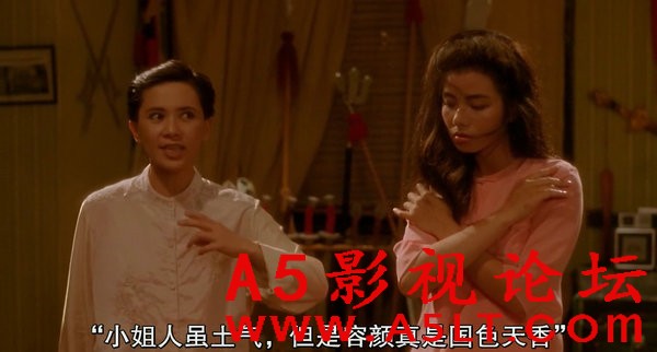[香港] [鬼新娘][1987][HD1080P/MKV/3.77G][国粤双语中字][百度云]