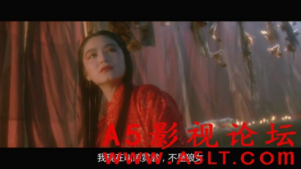 [香港] [白发魔女传][1993][蓝光1080P/MKV/3.48G][国粤双语中字][百度云]