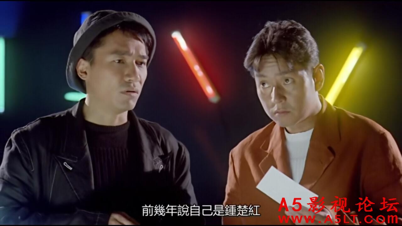 [香港] [最佳拍檔之醉街拍檔][1997][HD1080P/MKV/2.91G][粤语中字][百度云]