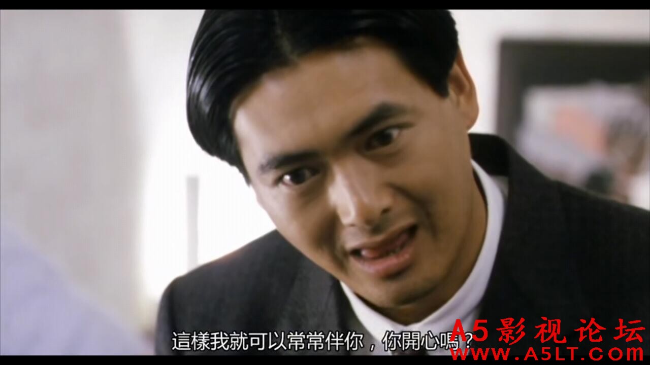 [香港] [大丈夫日记][1988][HD1080P/MKV/3.52G][粤语中字][百度云]