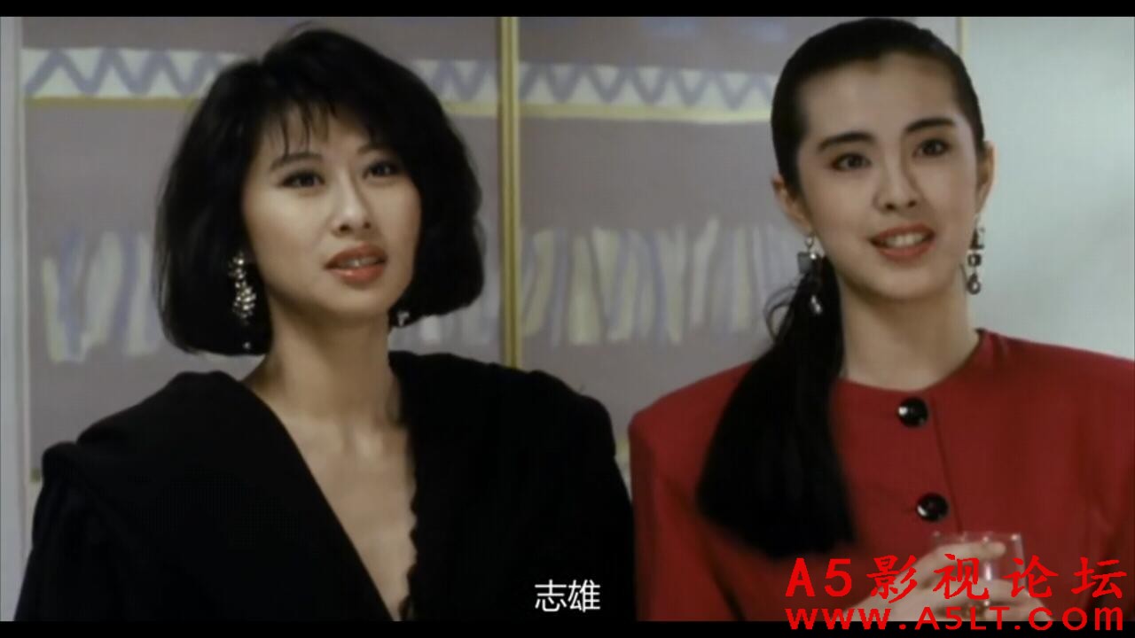 [香港] [大丈夫日记][1988][HD1080P/MKV/3.52G][粤语中字][百度云]