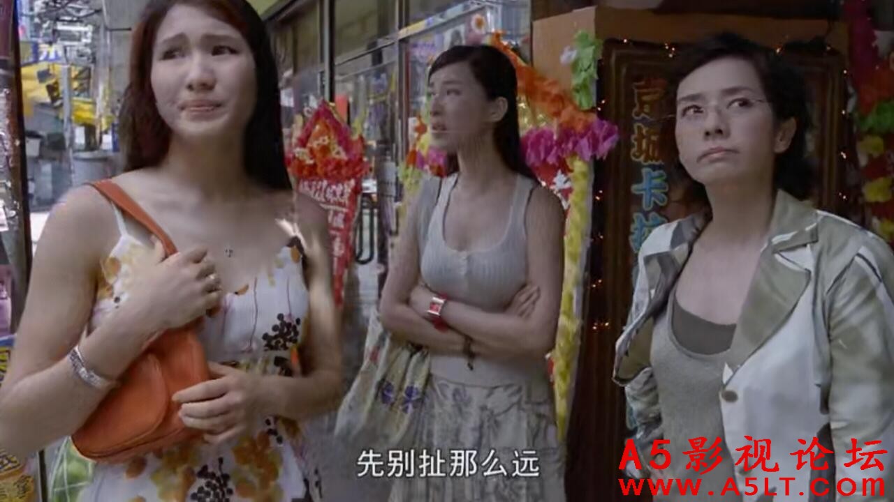 [香港] [大丈夫][2003][HD1080P/MP4/2.17G][粤语中字][百度云]
