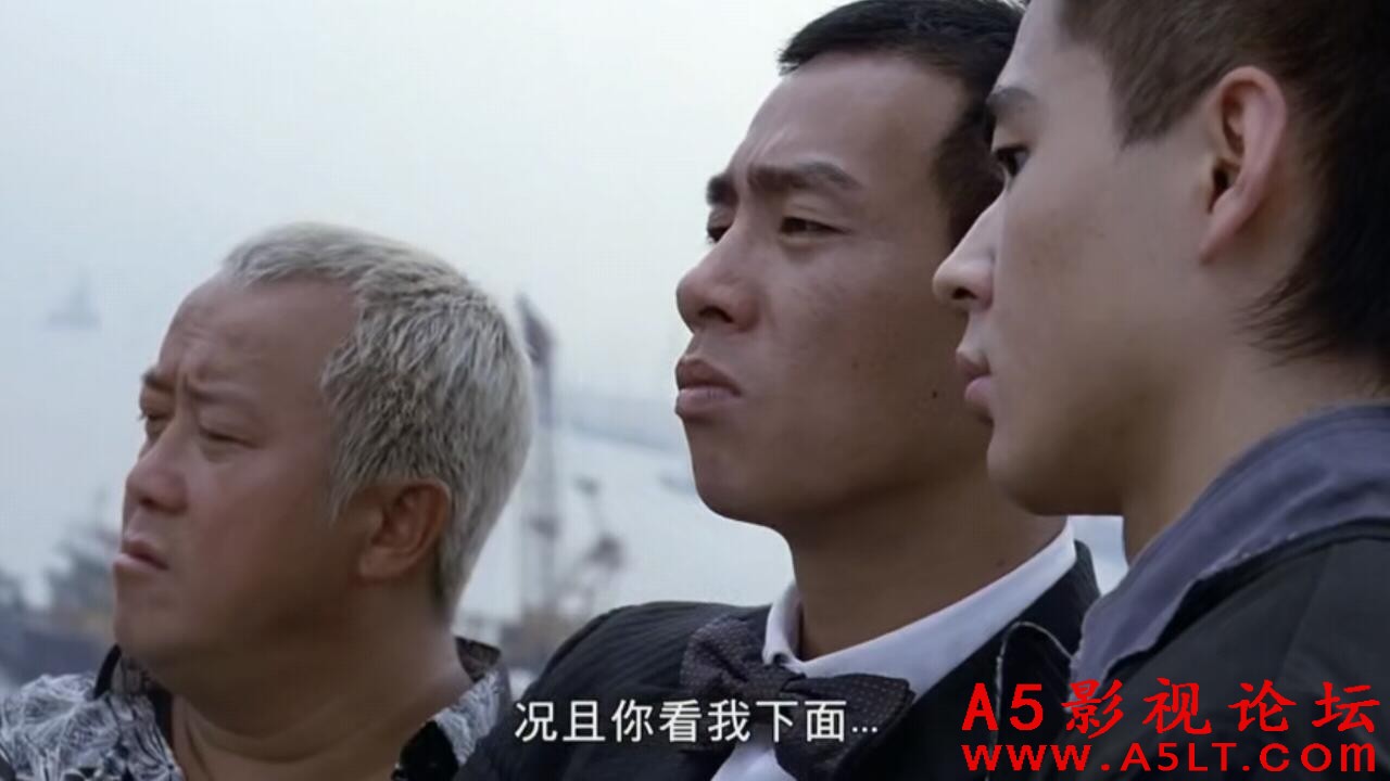 [香港] [大丈夫][2003][HD1080P/MP4/2.17G][粤语中字][百度云]
