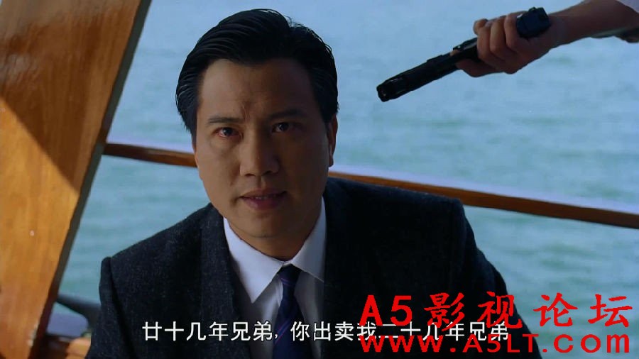 [香港] [烈火情仇][1992][HD1080P/MP4/1.90G][粤语中字][百度云]